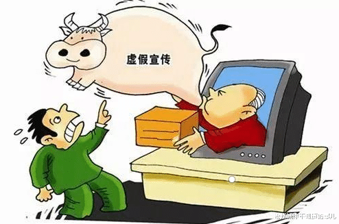 澳门一马一肖一特一中警惕虚假宣传、全面解答与解释、专家解答解释落实