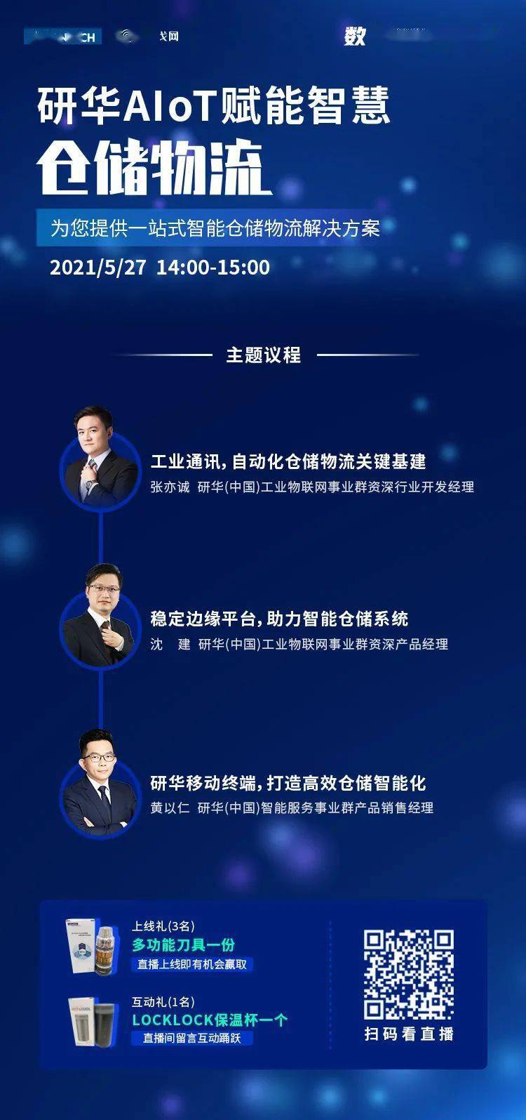 澳门九天玄女四肖期期准仔细释义、解释与落实、构建解答解释落实