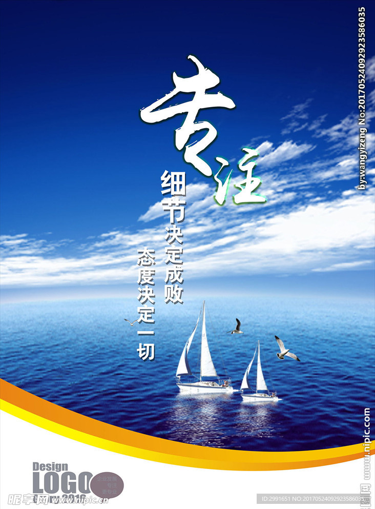 新澳门开奖结果2025开奖记录的全面释义、解释与落实、统计解答解释落实