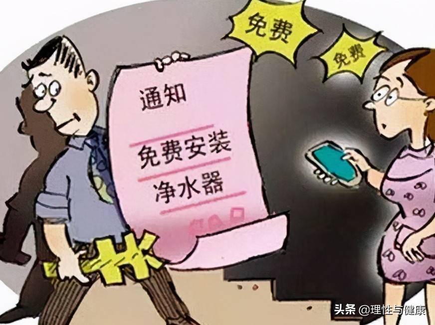 2025澳门特马今晚开奖现场实况,警惕虚假宣传,精准解答解释落实
