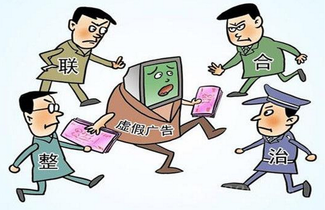 77777788888王中王中2014,警惕虚假宣传落实,构建解答解释落实