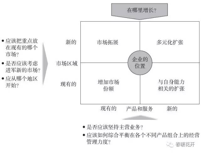 2025年澳门历史记录，详细解答、实时解答解释落实