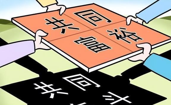 77777788888王中王中特亮点的全面释义、解释与落实、统计解答解释落实