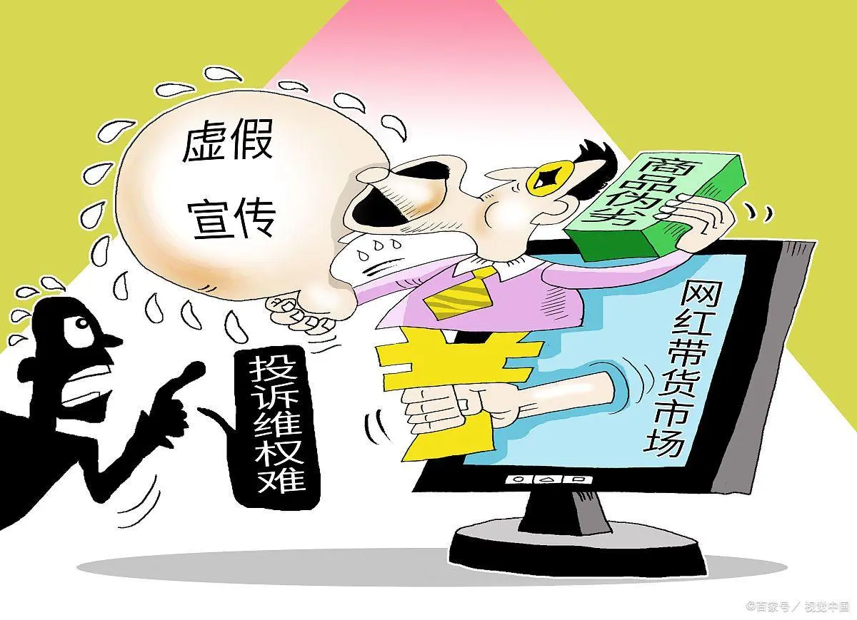 2025澳门今晚开奖号码香港记录全面释义、定量解答解释落实