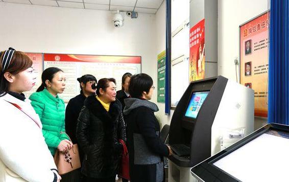 正版澳门免费资料查不到仔细释义、解释与落实、综合解答解释落实