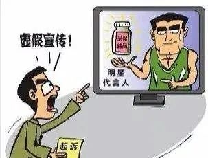 香港正版资料大全免费、警惕虚假宣传-全面释义、深度解答解释落实