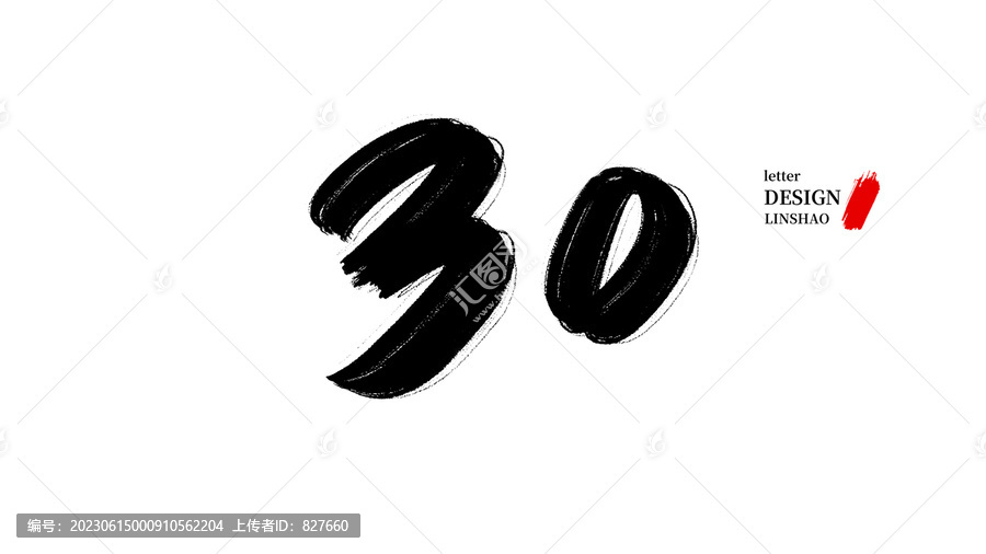 澳门码今晚开特马资料请全面2释义、解释与落实、前沿解答解释落实