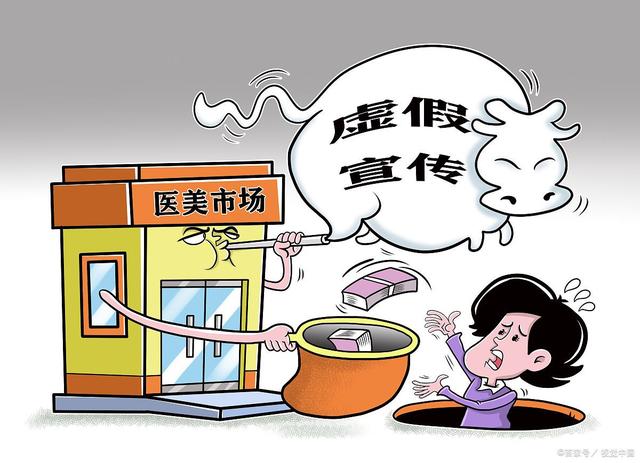 2025澳彩免费资料大全详细解答、精准解答解释落实