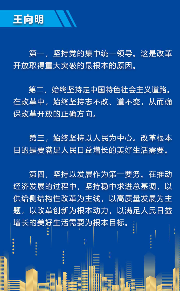 今晚一肖一码澳门一肖四不像与警惕虚假宣传-全面释义、时代解答解释落实