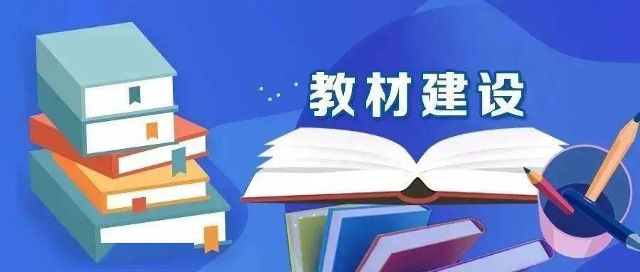 王中王资料大全料大全1,警惕虚假宣传,时代解答解释落实