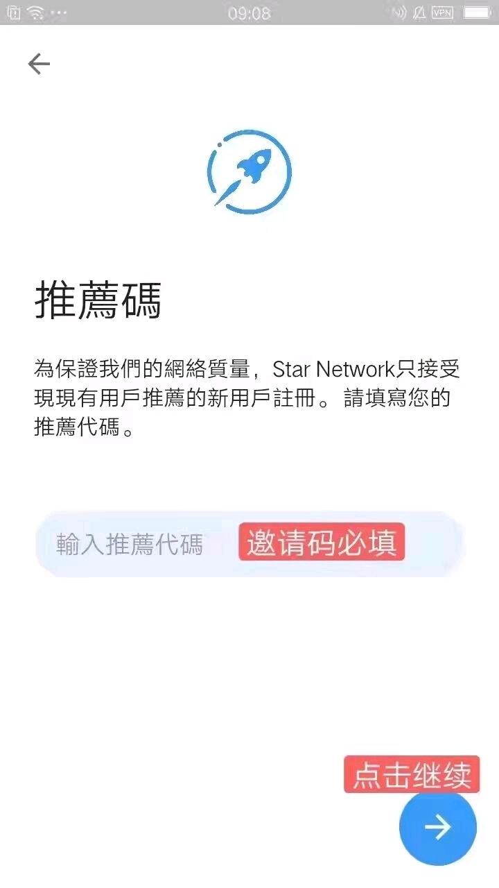 澳门码今晚开特马资料请全面2释义、解释与落实、前沿解答解释落实
